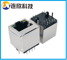 RJ45網(wǎng)絡接口180度直插式RJ45連接器直插帶LED燈